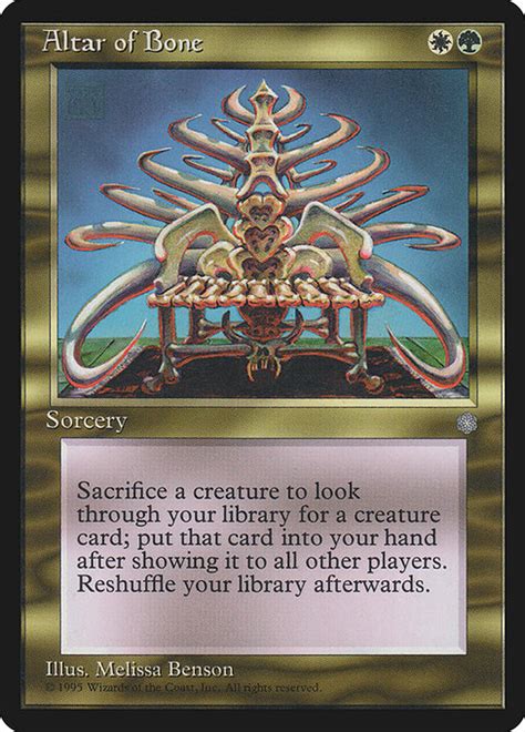 mtg reserved list scryfall.